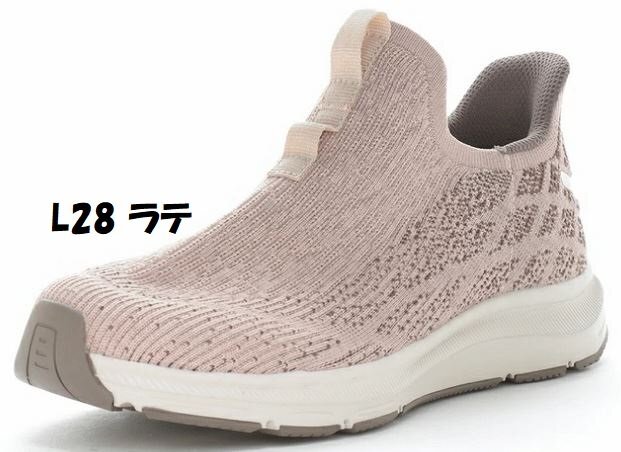 秒で履ける ハンズフリー イージーゴー EZGO 22.5cm ムーンスター シナジークッション SNGY L28 ラテ 3E 婦人 レディース スニーカー拍卖