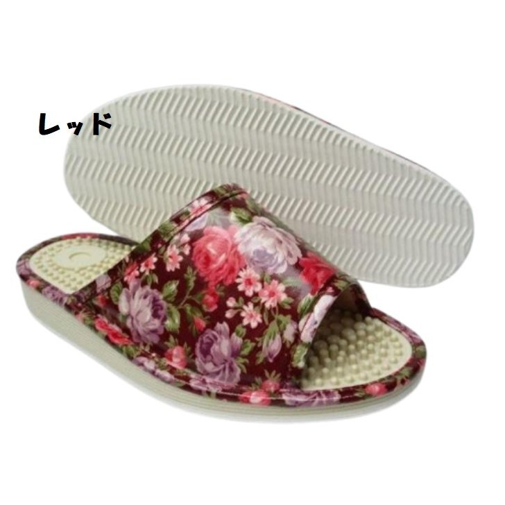 セール L 日本製 健康サンダル ヨシオカ3126 ブラック 婦人 レディース スリッパ オフィス履き 事務所履き 室内履き 健康履き ケンサン拍卖