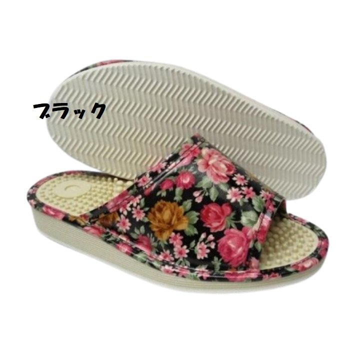 セール L 日本製 健康サンダル ヨシオカ3126 ブラック 婦人 レディース スリッパ オフィス履き 事務所履き 室内履き 健康履き ケンサン拍卖