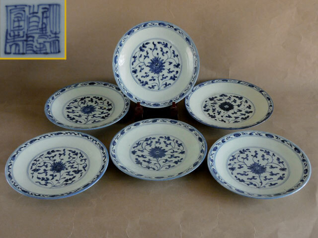 新渡 青花 花唐草 なずな手 皿 六枚 直径約18.3㎝拍卖