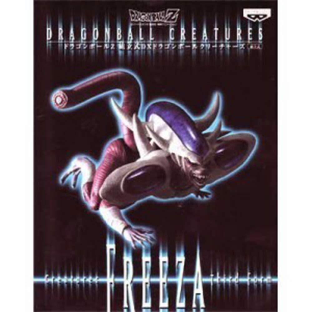 【中古】ドラゴンボールZ 組立式DXドラゴンボールクリーチャーズ フリーザ単品拍卖