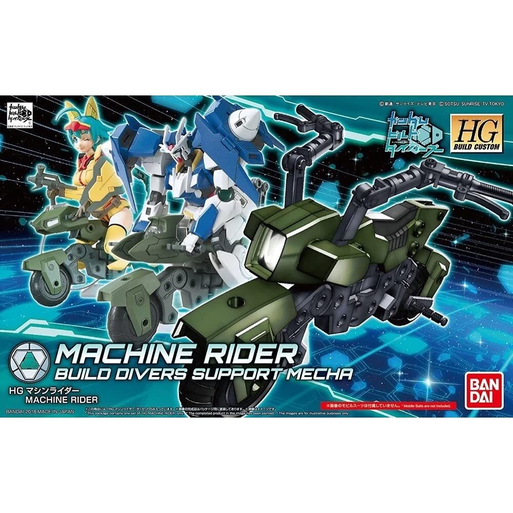 【中古】HGBC ガンダムビルドダイバーズ マシンライダー 1/144スケール 色分け済みプラモデル拍卖