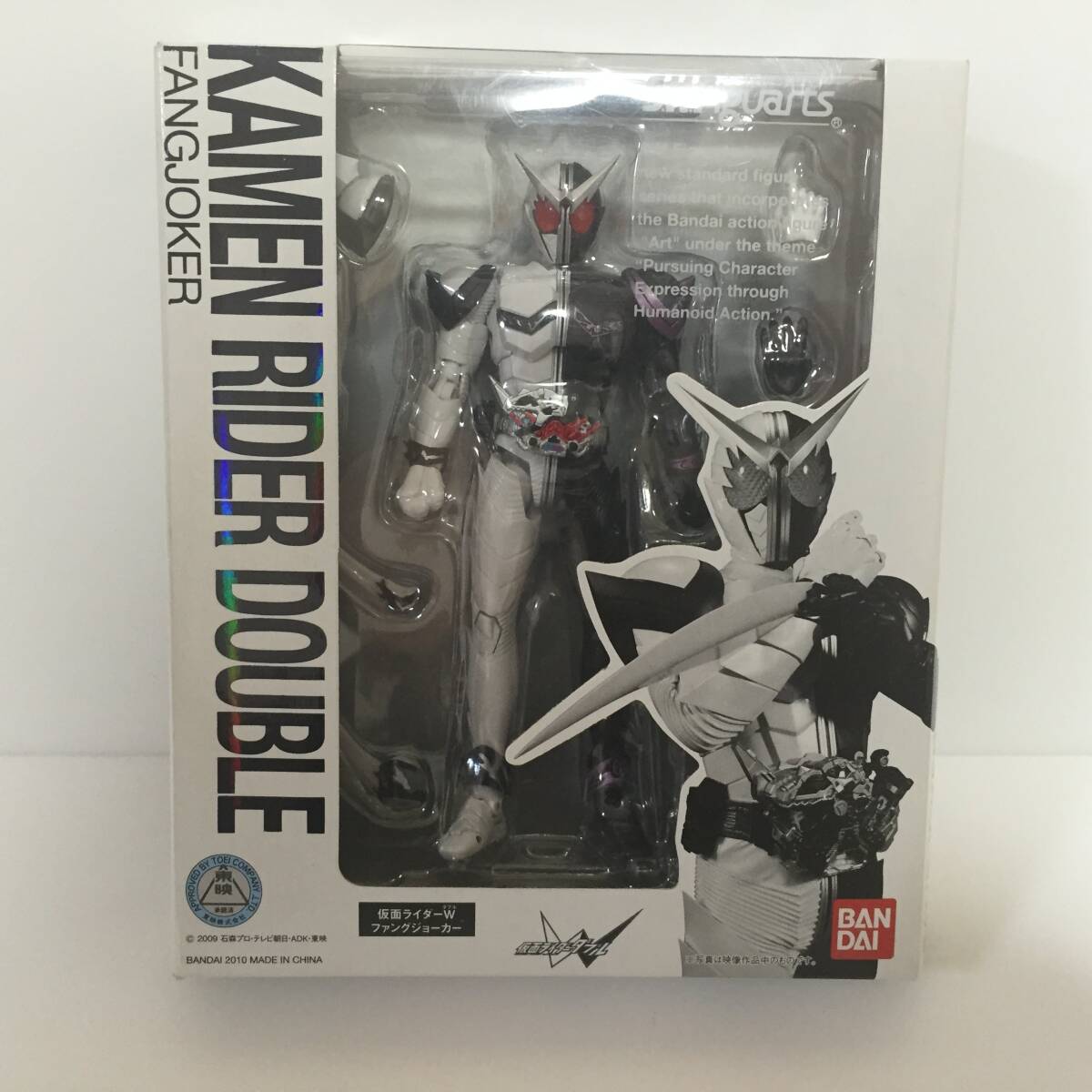 【中古】S.H.フィギュアーツ 仮面ライダーW(ダブル) ファングジョーカー拍卖