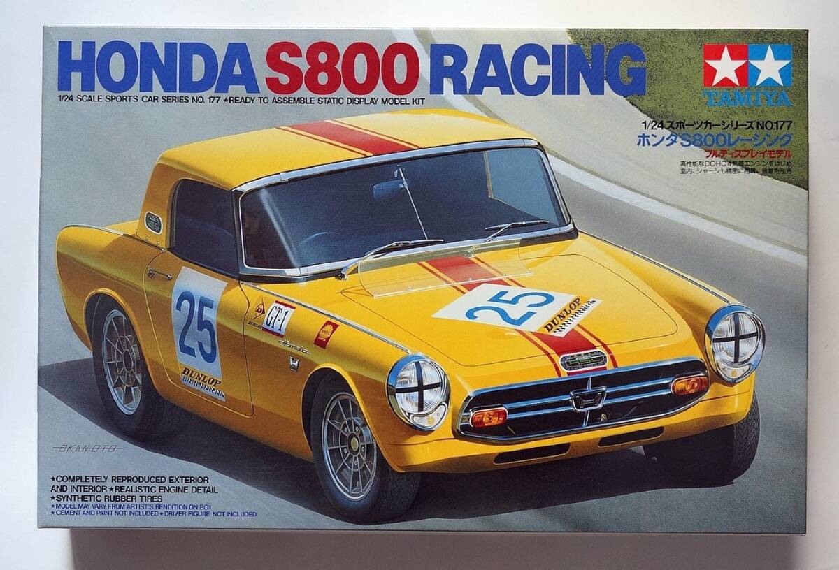 【中古】タミヤ 1/24 ホンダ S800 レーシング (1/24 スポーツカー:24177)拍卖