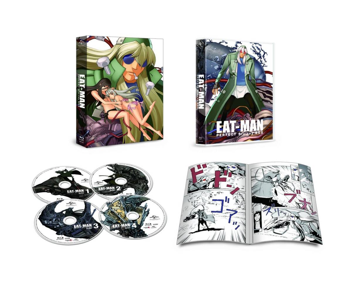 【中古】EAT‐MAN PERFECT Blu-ray BOX(初回限定生産)拍卖