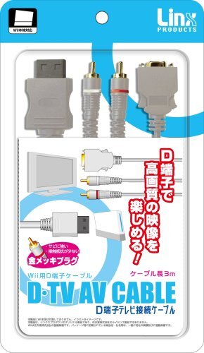 【中古】Wii用D端子ケーブル『D端子テレビ接続ケーブル』拍卖