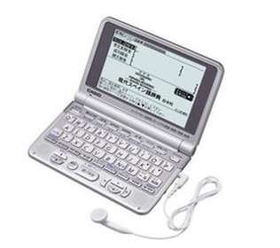 【中古】CASIO 電子辞書 EX-word データプラス2 XD-ST7500 (25コンテンツ, 英語/音声 スペイン語系, 6ヶ国語音声読み上拍卖