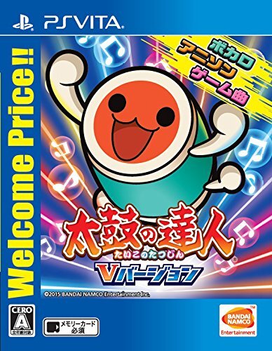 【中古】太鼓の達人 Vバージョン Welcome Price!! - PS Vita拍卖