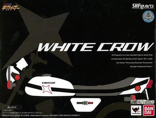 【中古】バンダイ(BANDAI) 人造人間キカイダー S.H.Figuarts 白いカラス拍卖