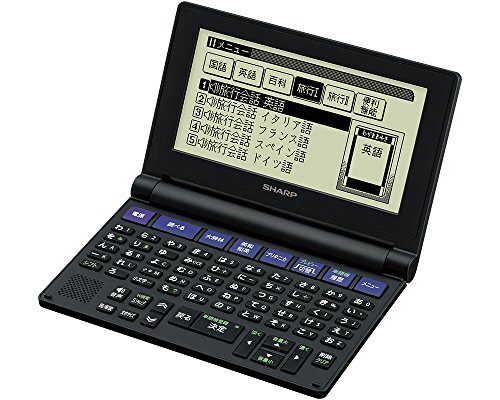【中古】シャープ コンパクトタイプ 電子辞書 Brain 50音順キー配列 ブラック系 PW-NK1拍卖