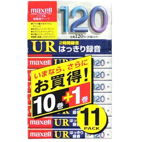 【中古】日立マクセル マクセル 音楽用 カセットテープ ノーマルポジション 120分 11本パック UR-120L10P+1拍卖