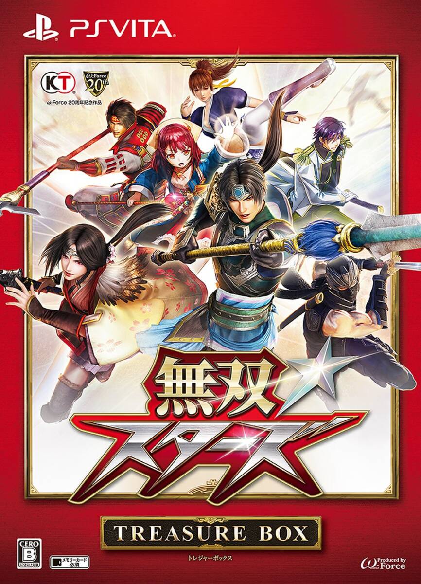 【中古】無双☆スターズ TREASURE BOX (初回封入特典(王元姫用「かすみ」なりきり衣装&オプーナを最初から使える権利 ダウンロードシリアル拍卖