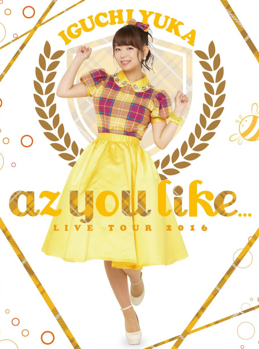 【中古】井口裕香/「2nd LIVE TOUR 2016 az you like...」LIVE DVD拍卖