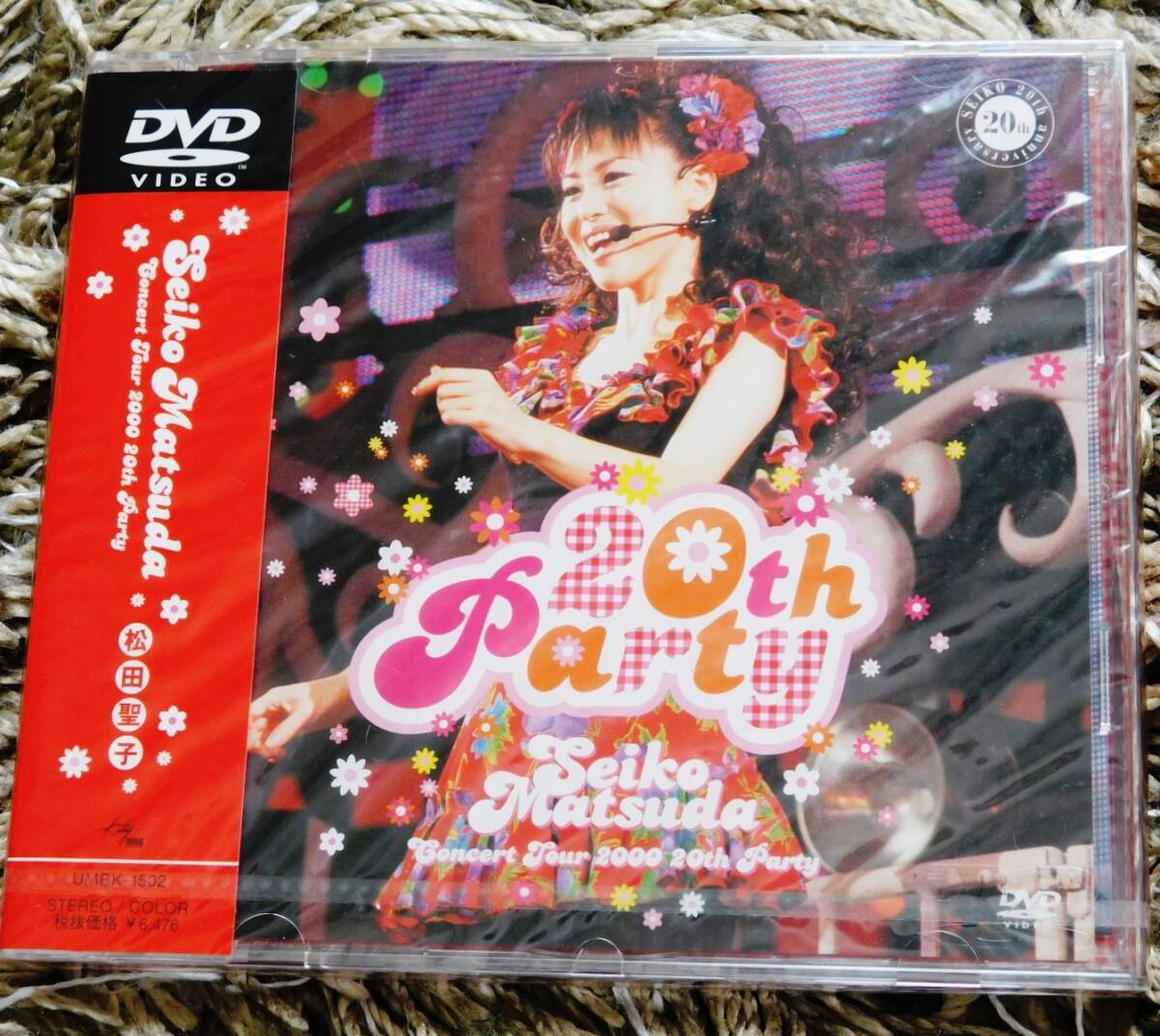 ■ 松田聖子 新品未開封 DVD SEIKO MATSUDA CONCERT TOUR 2000 '20th Party'拍卖