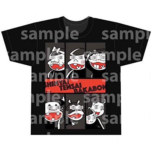 ■ バカボン 深夜!天才バカボン Tシャツ ティザービジュアルver. サイズL 新品未開封品 拍卖