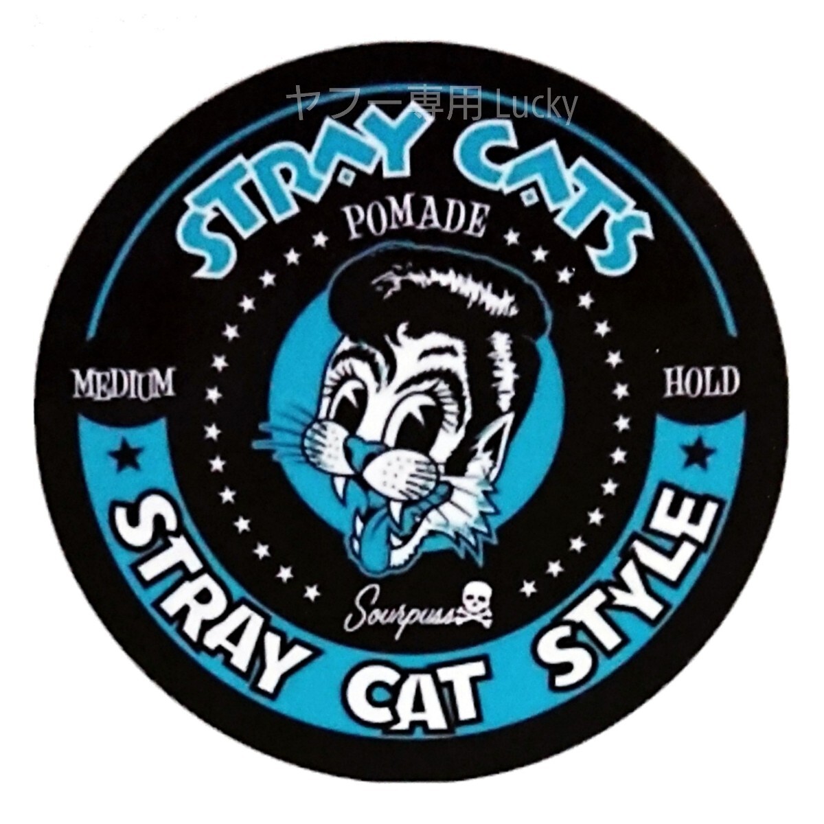 ヴィンテージ レトロ 転写 ステッカー 車 カッティングステッカー シール デカール STRAYCATS サイン ストレイキャッツ バイク 装飾 luk9拍卖