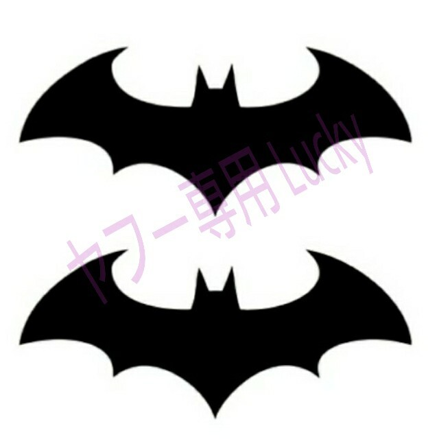 転写 ステッカー 車 カッティングステッカー シール シート デカール バットマン 蝙蝠 コウモリ 動物 ロゴ 映画 バイク 装飾 luk796拍卖