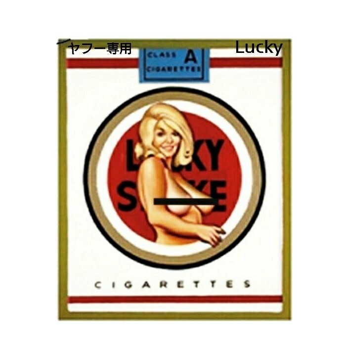 ヴィンテージ レトロ 転写 ステッカー 車 カッティングステッカー シール シート デカール ラッキーストライク ピンナップ ガール luk492拍卖