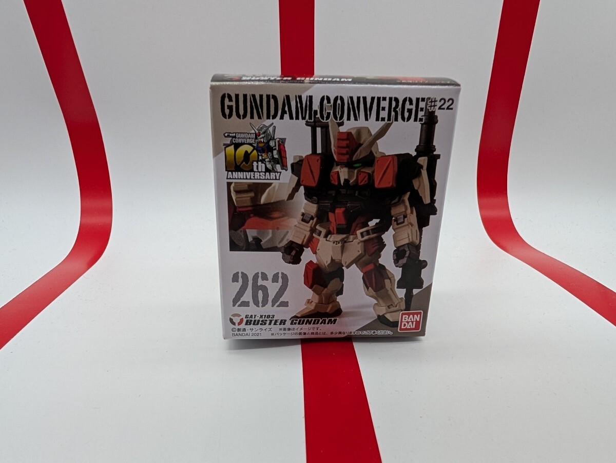 ガンダムコンバージ♯22 262 バスター GUNDAM CONVERGE 箱潰拍卖