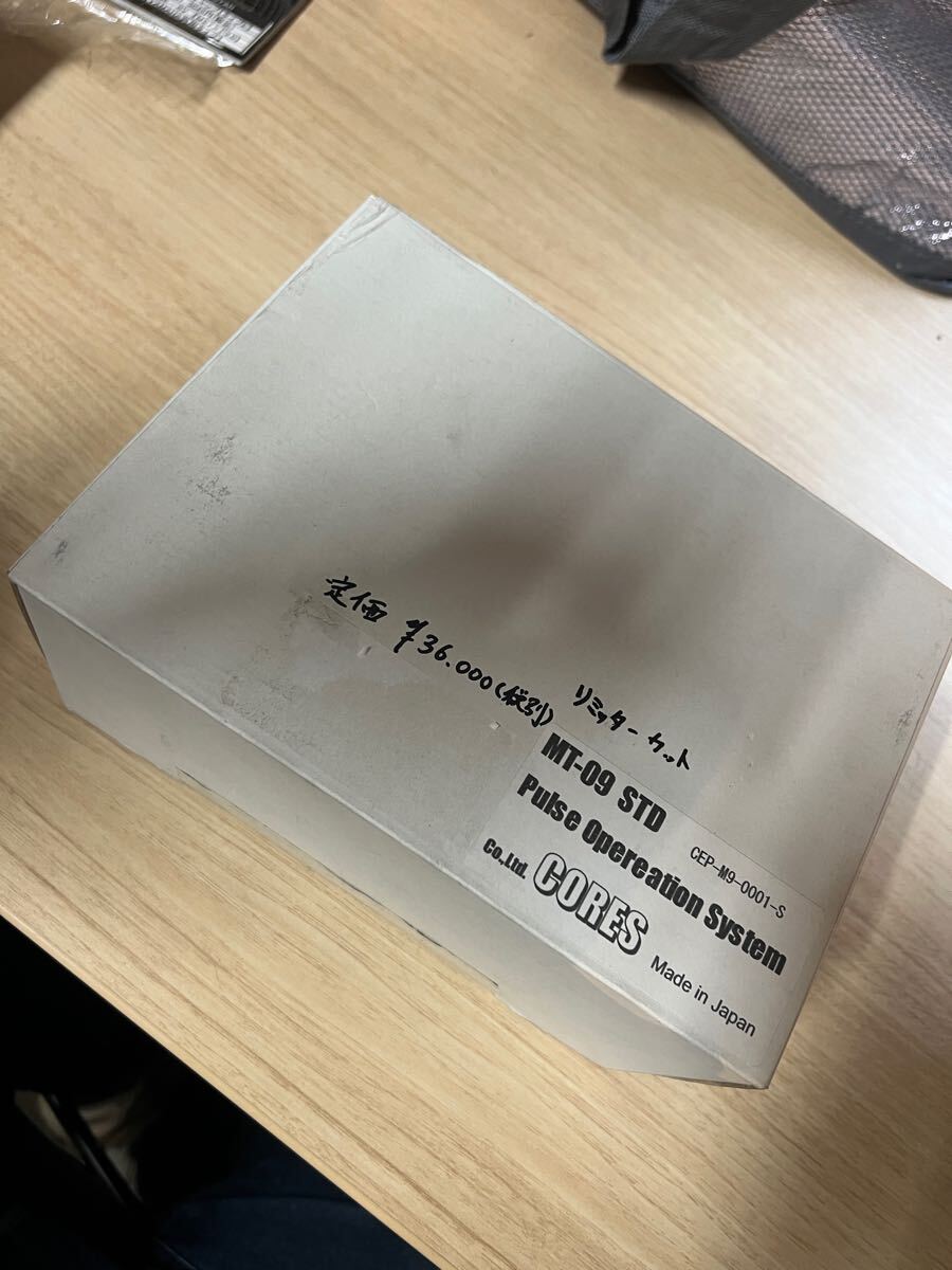 未使用品!CORES製 リミッターカット!ヤマハ MT-09 STD 2016年まで! CEP-M9-0001-S 送料無料!拍卖