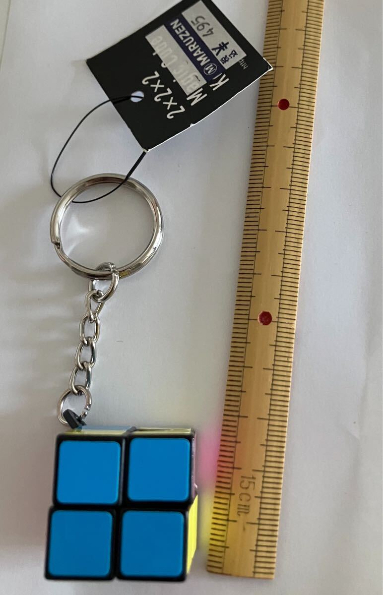 新品タグ付き ルービックキューブ キーホルダー 2×2×2 マジックキューブ拍卖