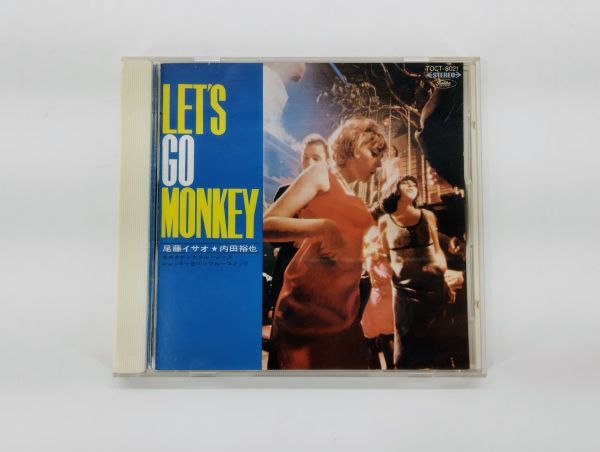 ク/ レッツ・ゴー・モンキー 内田裕也 尾藤イサオ 寺内タケシとブルージーンズ ジャッキー吉川とブルーコメッツ /HY-1060拍卖