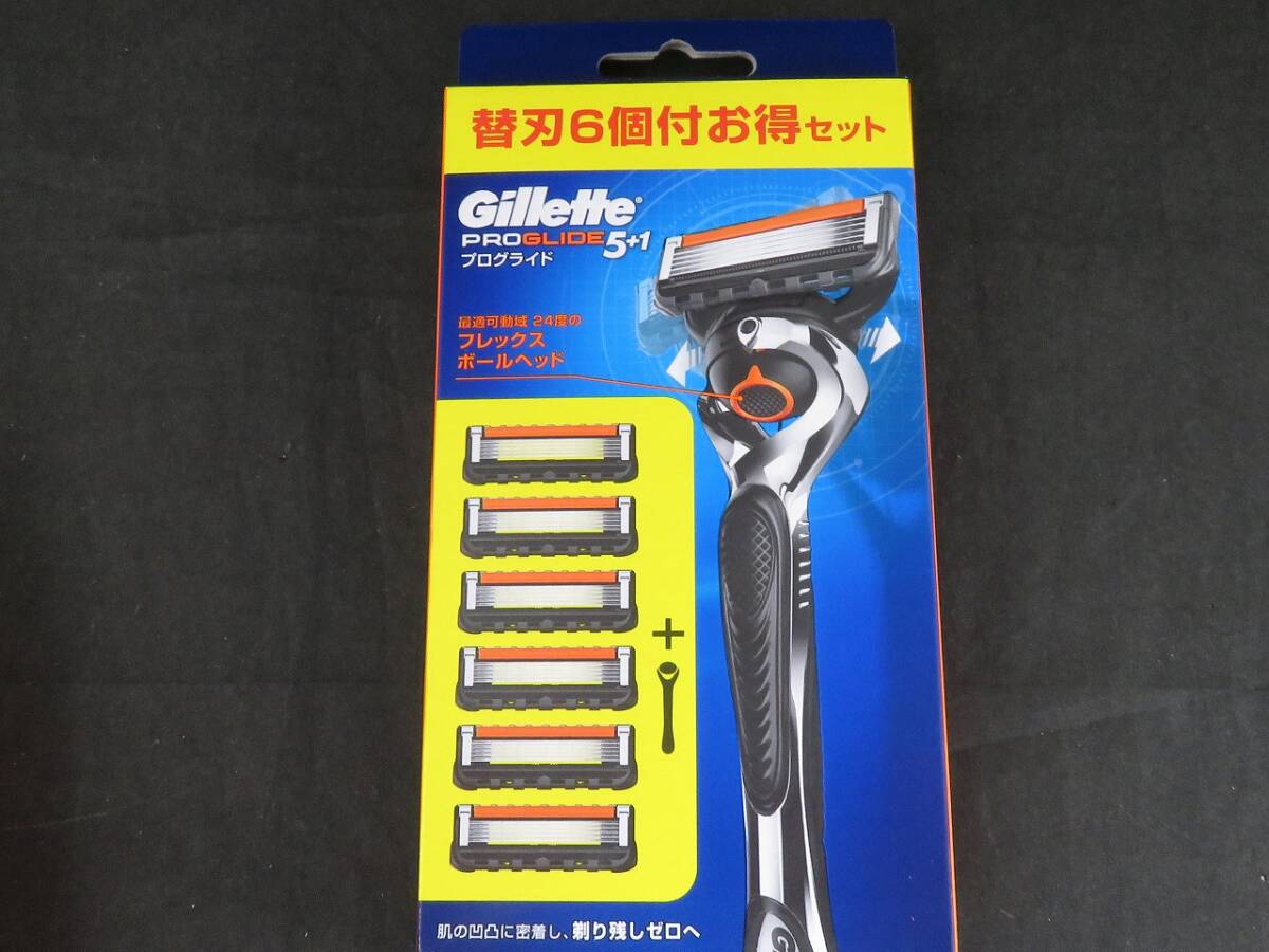 未使用 ジレット プログライド 5+1 本体+替刃6個付お得セット *0811拍卖