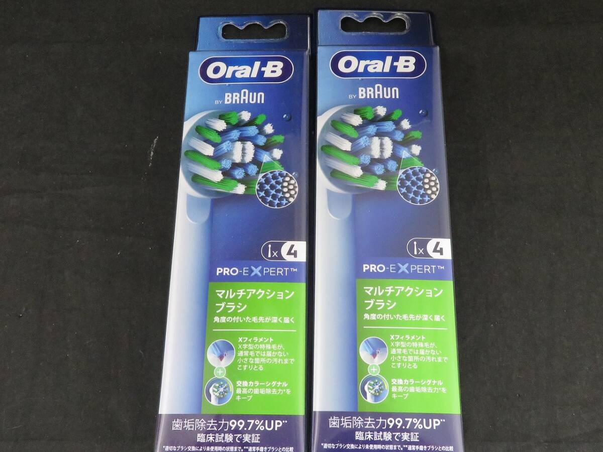 未使用 2個セット ブラウン Oral-B オーラルB マルチアクションブラシ 替えブラシ 4本入 *0811拍卖