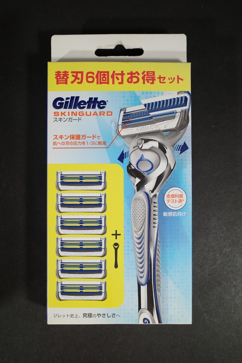 新品 ジレット スキンガード 髭剃り 本体+替刃6個付拍卖