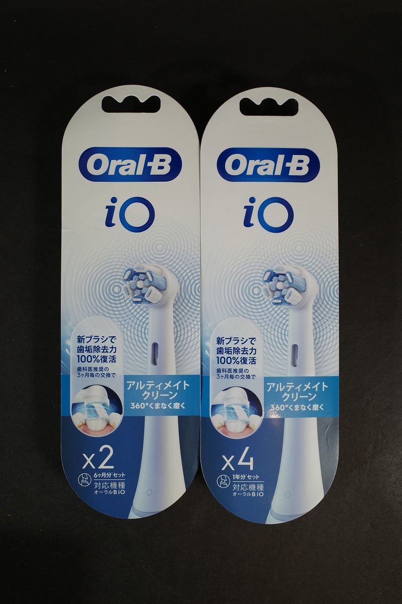 【未開封】ブラウン オーラルB iO アルティメイトクリーン 替えブラシ6本セット 4本入(約1年分) /2本入り BRAUN Oral-B iO 拍卖