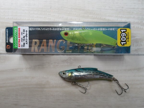 バスデイ レンジバイブ 70ES 未使用品 中古品 2個セット拍卖