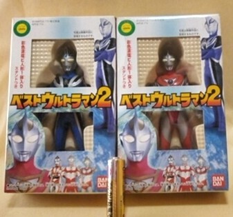ベストウルトラマン2 ウルトラマンガイア&ウルトラマンアグル 2種 彩色済ソフビ人形 パンダイ 1998年 A112拍卖