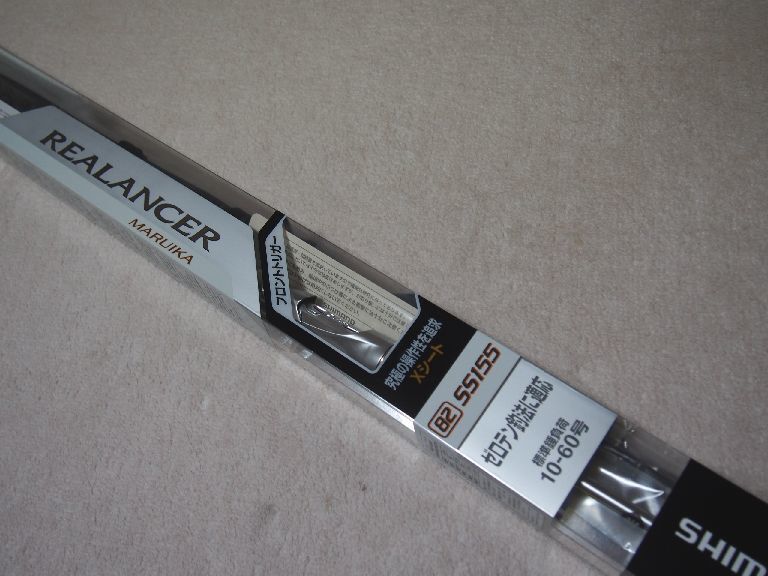 シマノ(SHIMANO) 22 リアランサー マルイカ 82SS-155 定価52,030円拍卖