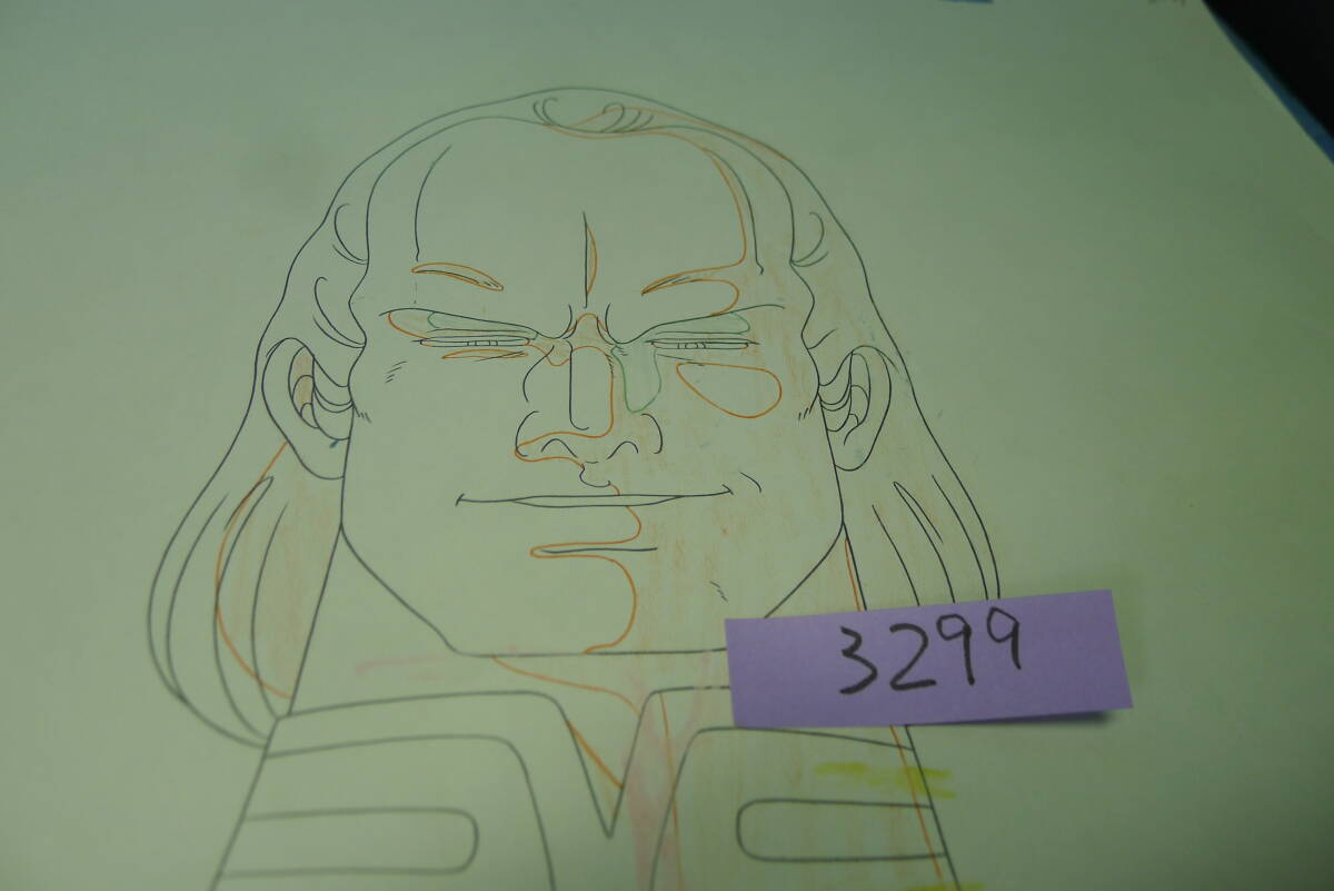 yuk-b3299(当時物)宇宙戦艦ヤマト・完結編(映画)「動画など」 ルガール総統 (A12) 即決拍卖