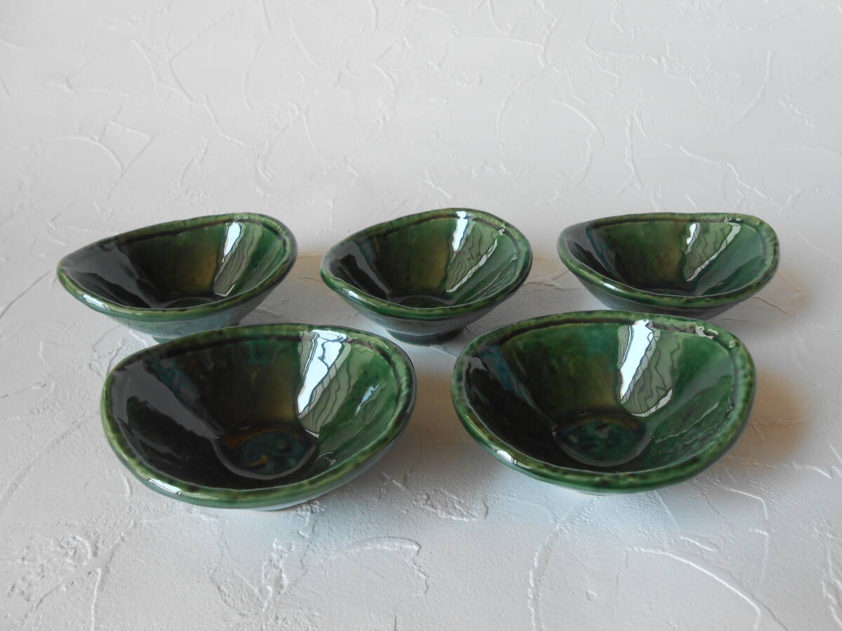 美濃焼! ☆織部玉渕小鉢5客セット☆ V4086-2 新品 鉢 小皿 小付 向付 ギフト拍卖