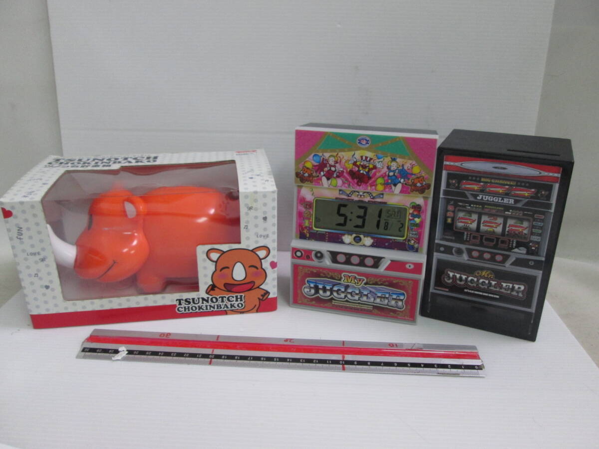 ジャグラー ツノっち 貯金箱(未使用)+おまけ 貯金箱(音声NG)+アラーム目覚まし時計(アラームNG)3個で 送料は商品説明欄に記入拍卖
