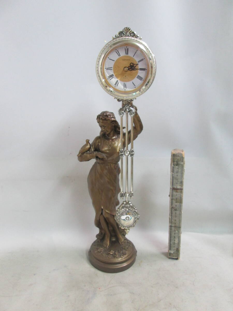 CITIZEN シチズン 女神 飾り 振り子 置時計 オブジェ 時計 テストOK H56cm 裏蓋傷あり他はきれいです拍卖