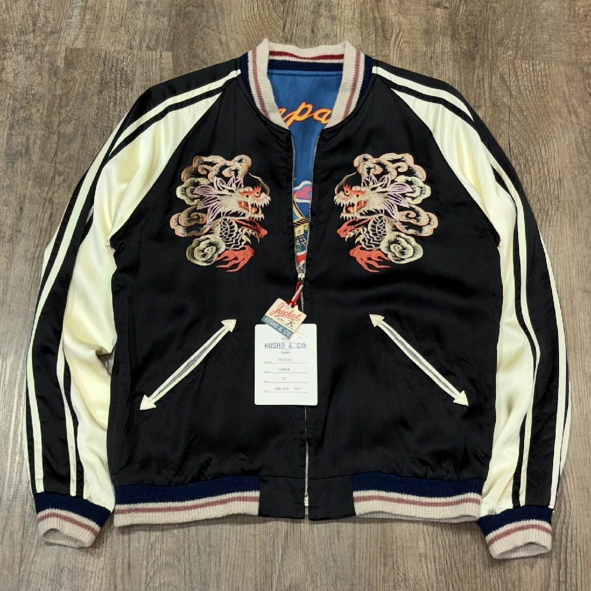 港商 テーラー東洋 スペシャル スカジャン ドラゴン アメカジ ミリタリー ハンドプリント TT15531 ブラック サイズ大 アウター拍卖
