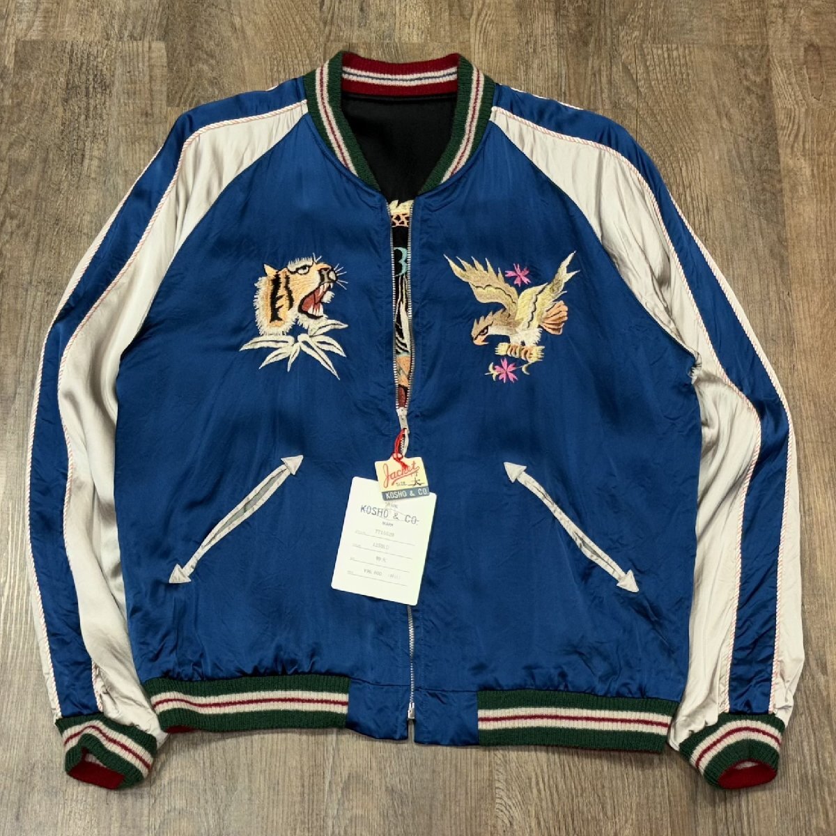 港商 テーラー東洋 スペシャル スカジャン ドラゴン 龍 富士山 虎 鷲 アメカジ ミリタリー TT15520 ブルー 特大(XL) アウター拍卖