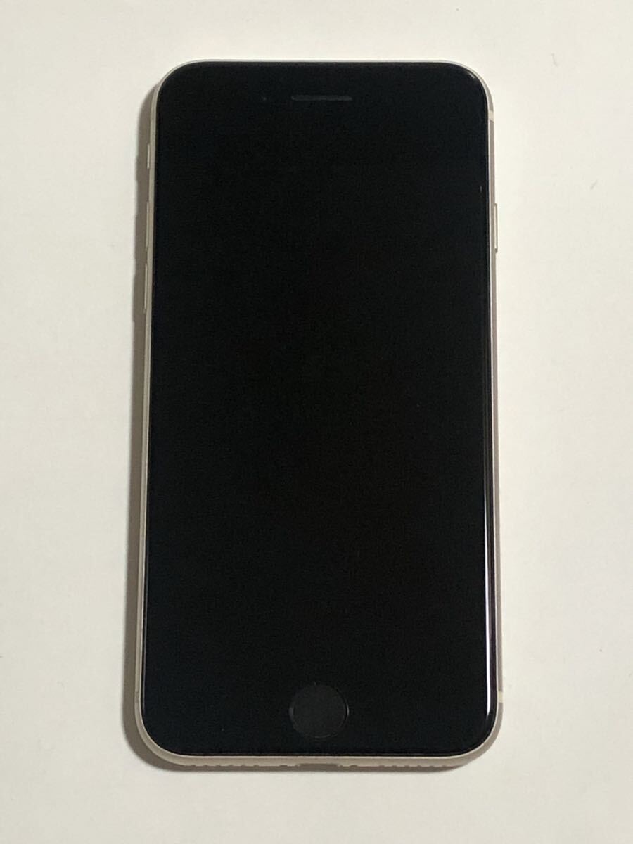 美品 SIMフリー iPhoneSE 第3世代 64GB 93% 判定◯ スターライト SE3 アイフォン 送料無料 第三世代 iPhone SE スマホ iPhoneSE3拍卖