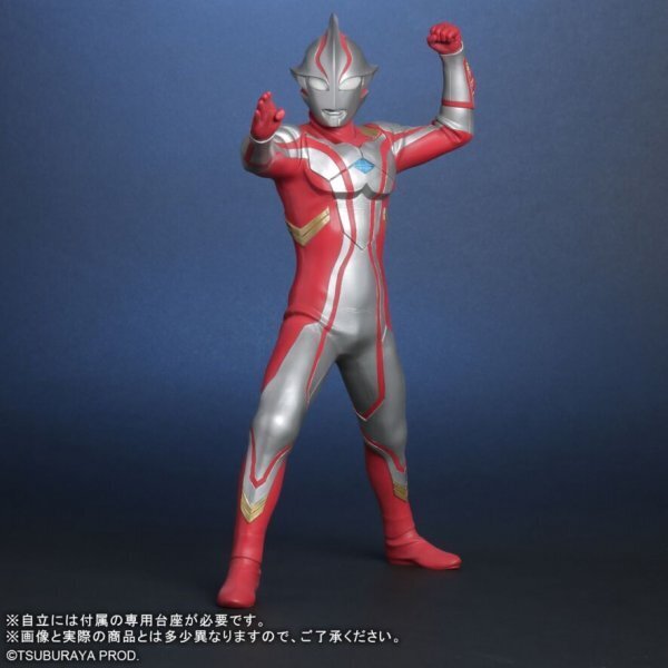 エクスプラス ウルトラマンメビウス ver.2/ソフビ/フィギュア/X-PLUS 少年リック拍卖
