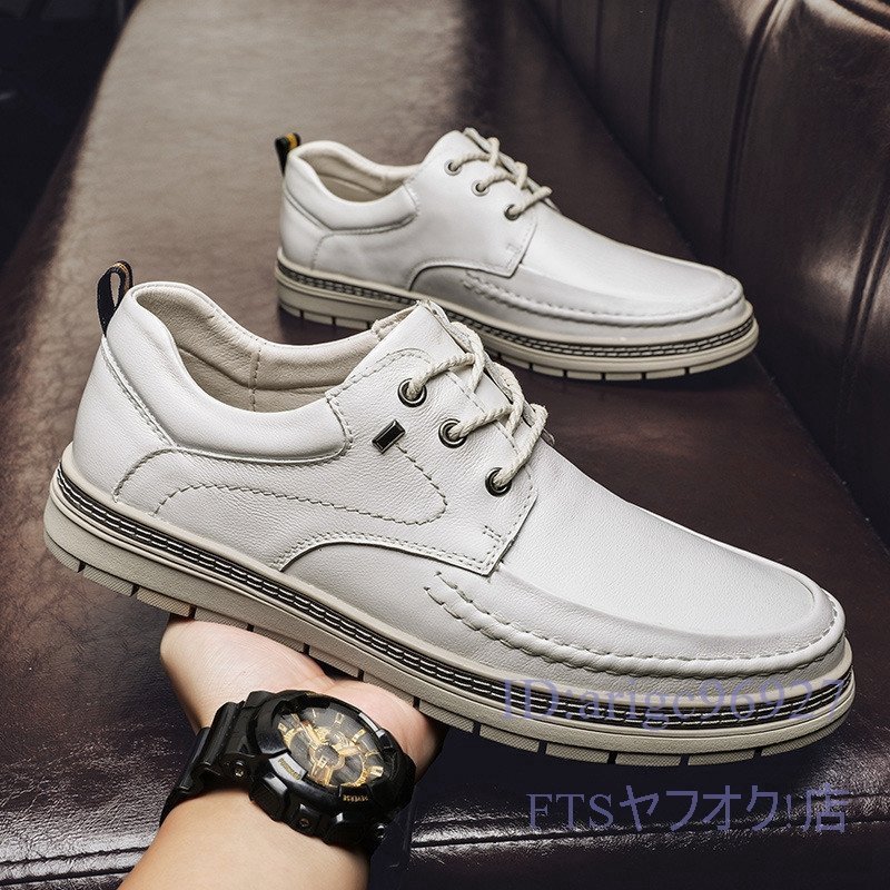 T991☆新品スニーカー メンズ/ ドライビングシューズ カジュアうr イギリス風 色*サイズ選択可 紳士靴 男性靴 白 26.5cm拍卖