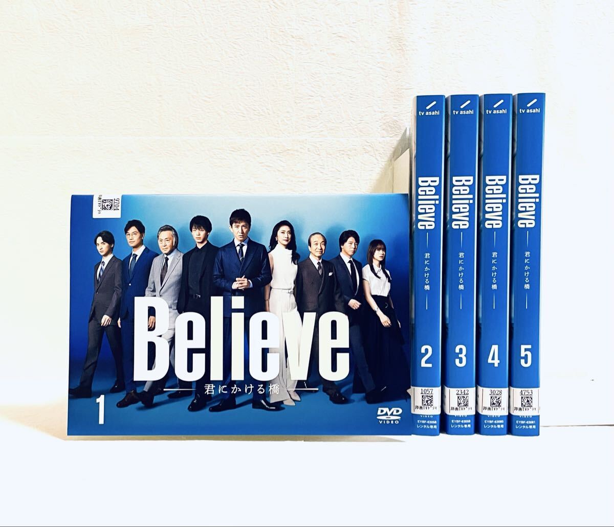 Believe 君にかける橋 【全5巻】 レンタル版DVD 全巻セット 木村拓哉拍卖