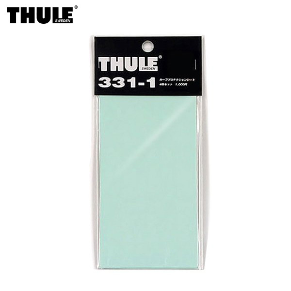 THULE/スーリー:331-1 プロテクションシート 保護シート 170×85mm 4枚入り拍卖