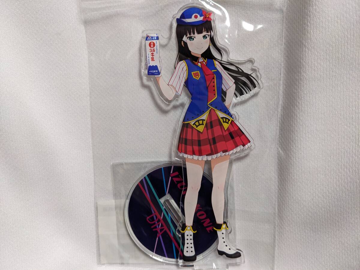 【送料無料】(入手困難品) アクリルスタンド 黒澤ダイヤ (HAPPY PARTYTRAIN)ラブライブ サンシャイン Aqours 伊豆箱根鉄道 小宮有紗拍卖