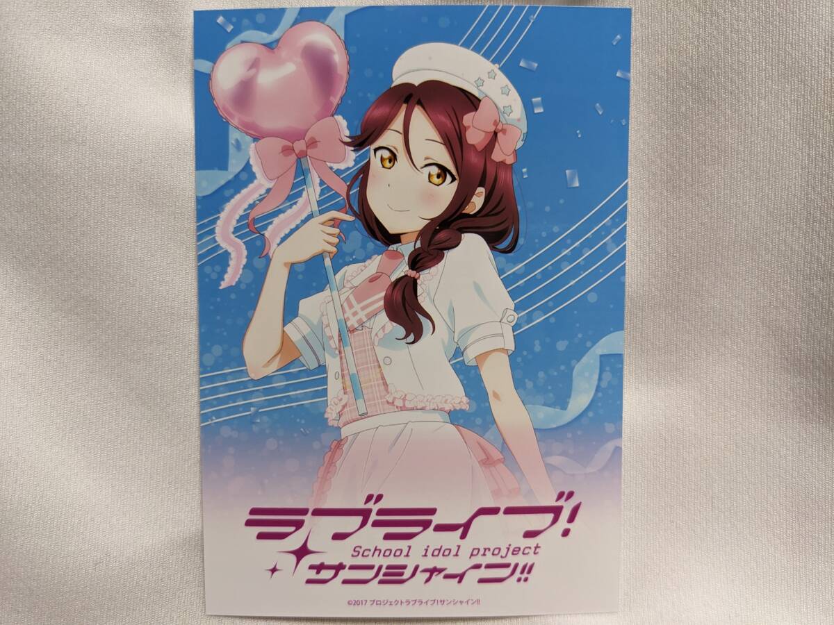 【送料無料】(入手困難品) ブロマイド 桜内梨子 (東京駅限定 パレード)ラブライブ サンシャイン Aqours 逢田梨香子拍卖