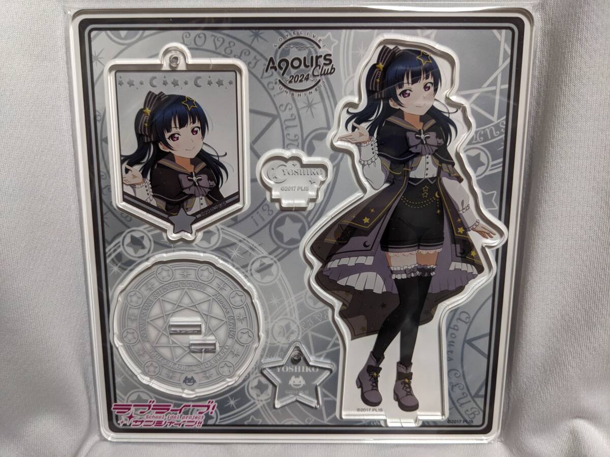 【送料無料】(入手困難品) アクリルスタンド 津島善子 (AqoursCLUB限定)ラブライブサンシャイン Aqours 幻日のヨハネ 小林愛香拍卖