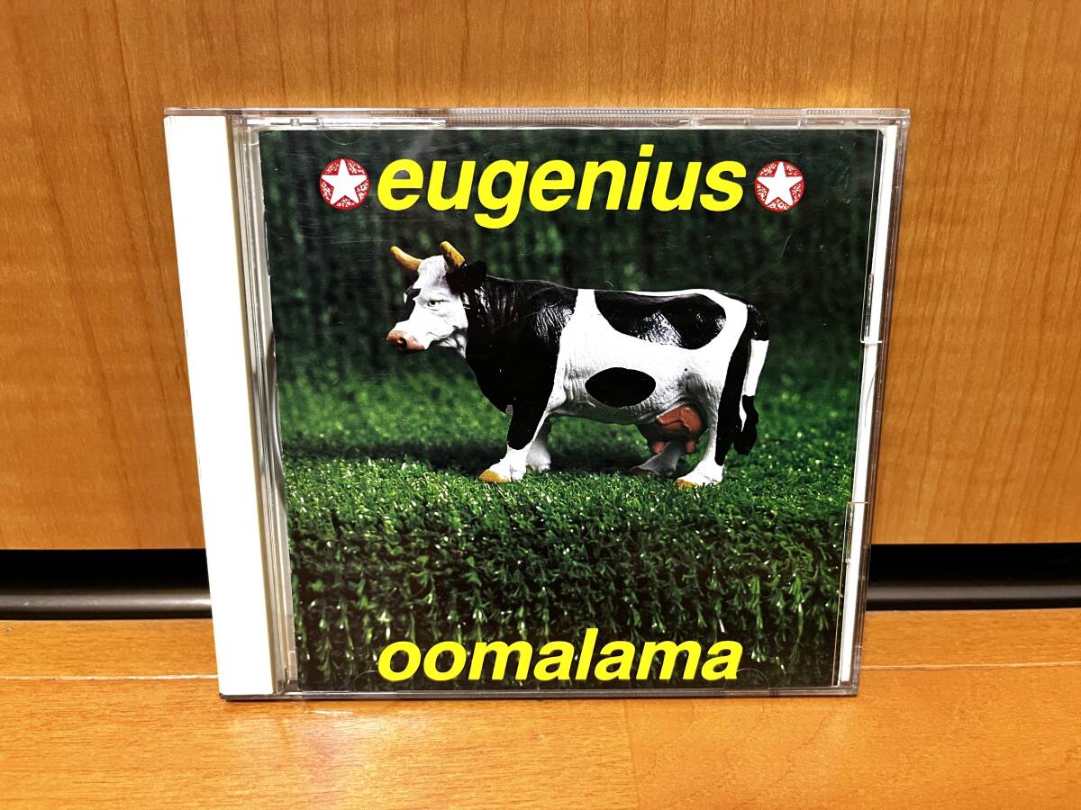 【1992年発売/国内盤/解説付き】Eugenius『Oomalama』(Atlantic/AMCY-488/Fire Records/ユージニアス)拍卖