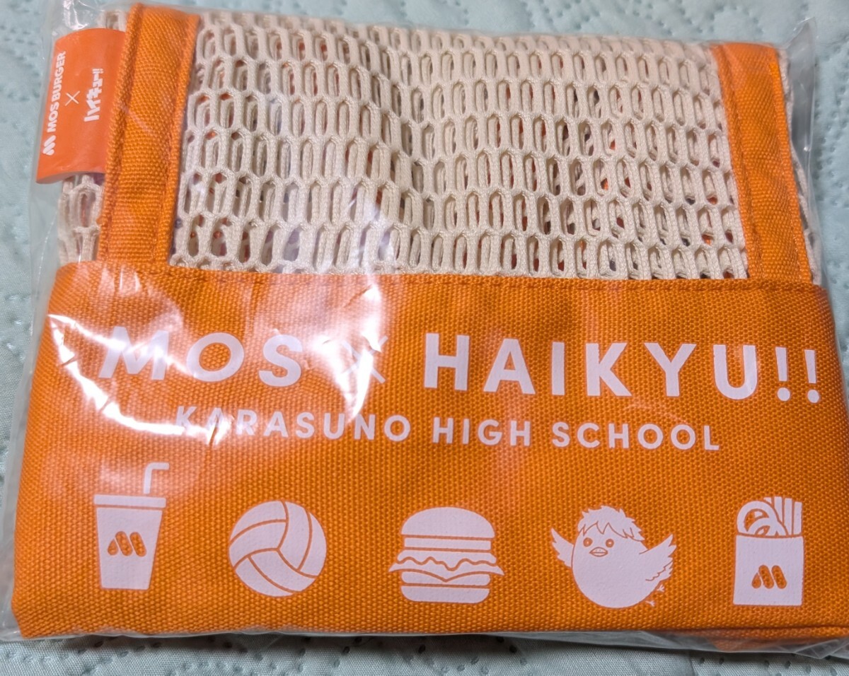 モスバーガー ハイキュー バレーボールネット風 メッシュトートバッグ 新品拍卖