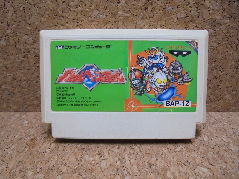 <FCカセット>○ バトルベースボール/起動確認済み/ファミコンGAMEソフト拍卖